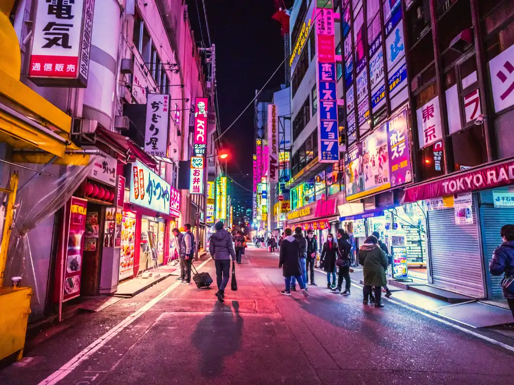Akihabra, Tokyo