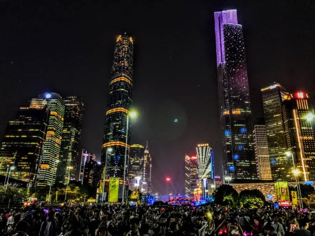 Guangzhou skyline