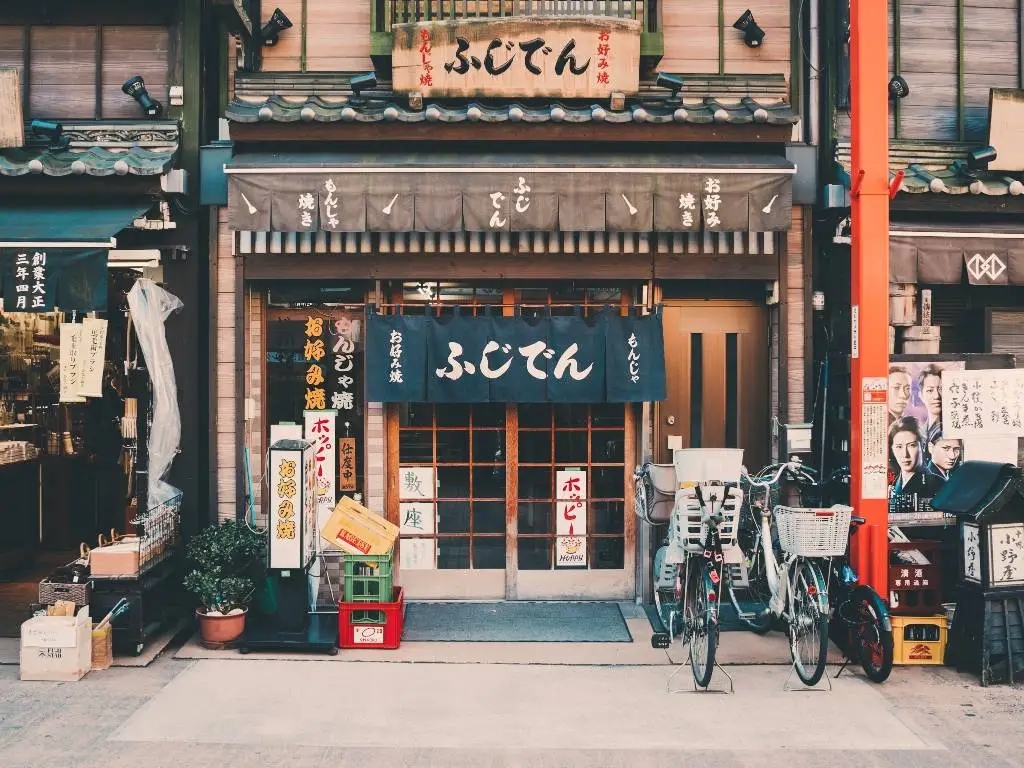 shop in Japan with signs in Japanese. 
